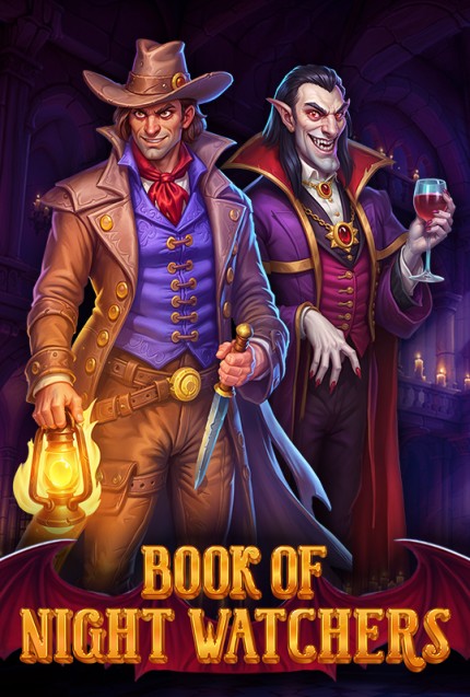 Book Of Night Watchers